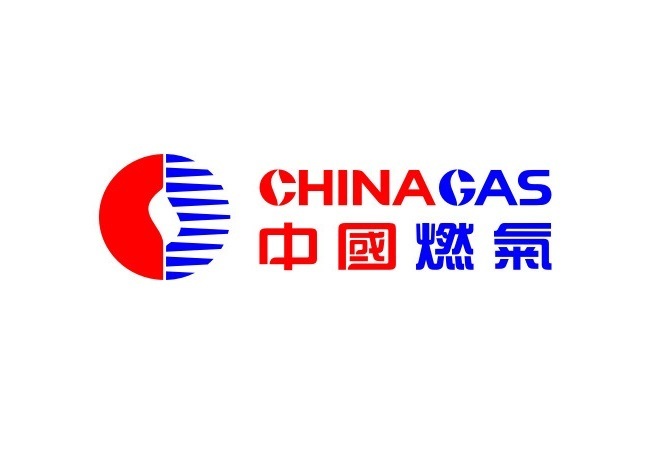 中國燃氣 中國燃氣